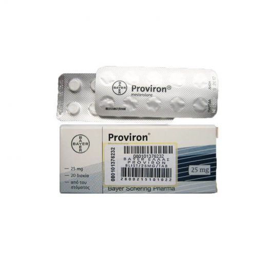 Bayer-proviron-25mgtab-20-tabs-510x510-1.jpg